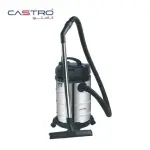 Castro Stainless Steel Drum Vacuum 2800W