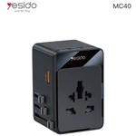 YESIDO MC40 Universal Travel Adapter 65W