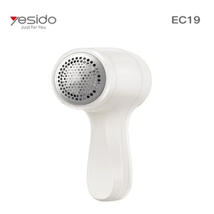 View YESIDO EC19 Fabric Lint Remover