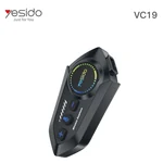 YESIDO VC19 Bluetooth Helmet Speaker