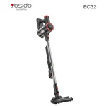 مكنسة لاسلكية YESIDO EC32 بقوة شفط 12000Pa