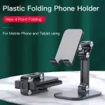 YESIDO C104 - Double Folding car holder