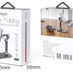 YESIDO C104 - Double Folding car holder