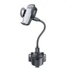YESIDO C112 - Car Cup holder