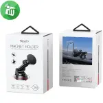 YESIDO C160 - Magetic Phone Holder (sets)