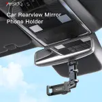 YESIDO C192 - Multi-node adjustable rearview mirror mounted bracket