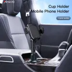 YESIDO C195 - Car Cup Hole Phone Holder