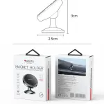 YESIDO C215 - magnetic holder