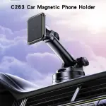 YESIDO C263 - Magnetic Phone Holder