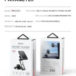 YESIDO C264 - Folding Magnetic Phone Holder