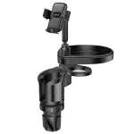 YESIDO C274 - Multifunctional Car cup holder