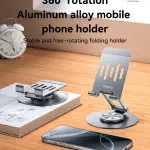 YESIDO C299 - Desktop stand