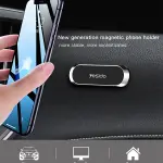 YESIDO C55 - Magnetic Car Holder