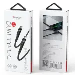 YESIDO CA116 - 60W PD Data cable 3M
