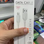 YESIDO CA126L-white - USB-L cable 12W