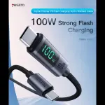 YESIDO CA158 - 100W C to C Data Cable 1.2M