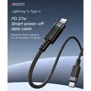 رض YESIDO CA159 - 27W C to L Auto disconnecting charging data… 1.2M