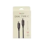 YESIDO CA175 white - C-C cable 60W PVC
