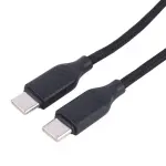 YESIDO CA175 white - C-C cable 60W PVC
