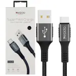 YESIDO CA36 - USB data cable for Micro 1.2M