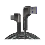 YESIDO CA80-V8 - 1.2M - GAME CABLE-V8