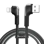 YESIDO CA81-V8 - GAME CABLE-V8 2M