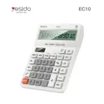 YESIDO EC10 - solar energy and AAA*2 calculator