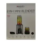 YESIDO EC27 UK - 2 in 1 Juice Grinder