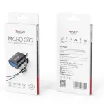 YESIDO GS07 - MICRO OTG