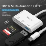 YESIDO GS15 - OTG adapter