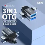 YESIDO GS15 - OTG adapter