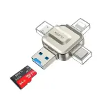 YESIDO GS23 - USB3.0 4IN1 Card reader
