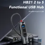 YESIDO HB21 - 5 in 2 USB Hub