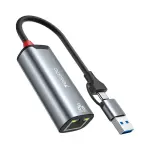 YESIDO HB26 - 2 in 1 to RJ 45 Adapter