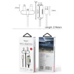 YESIDO HM14 - HDMI CABLE