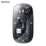 YESIDO KB29 - 2.4G+Bluetooth Mouse