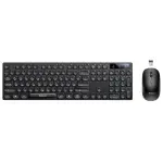 YESIDO KB42 Arabic - Wireless Keyboard and Mouse Set