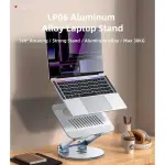 YESIDO LP06 - laptop stand
