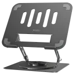 YESIDO LP08 - laptop stand