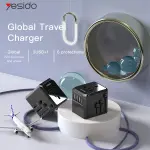 YESIDO MC10 - 4 USB & Universeal Charger plug Adapter