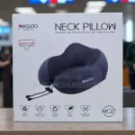 YESIDO MG17 - U-Shaped Neck Pillow
