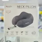 YESIDO MG17 - U-Shaped Neck Pillow