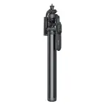 YESIDO SF17 - Tripod Selfie Stick