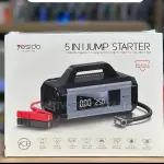 YESIDO VC13 - 5IN1 Jump Sarter
