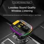 YESIDO Y45 - FM Transmitter Car Charger
