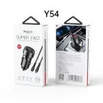YESIDO Y54 - 60W Dual Fast Car Charger