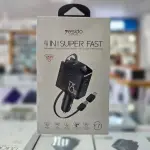 YESIDO Y71 - 125W car charger