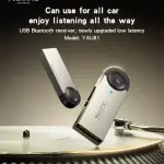 YESIDO YAU81 - Bluetooth Receiver
