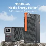 YESIDO YP62 - 30000mah Power Bank