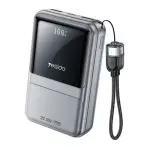 YESIDO YP96 - 20000mAh Power Bank